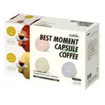 COSTCO代購 好市多 義大利 CAFFITALY 96顆咖啡膠囊組 咖啡膠囊 伊索比亞 阿拉比卡 花香 果香 美式