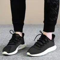 在飛比找蝦皮購物優惠-＂樂菲斯＂全新正品 Adidas Tubular Shado