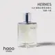 【試香 當日出貨】HERMES 愛馬仕 H24 1ml/2ml/5ml 男性淡香水 分享瓶 分裝瓶 小香試管 針管