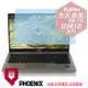 『PHOENIX』Fujitsu U7412 系列 專用 高流速 光澤亮面 螢幕保護貼