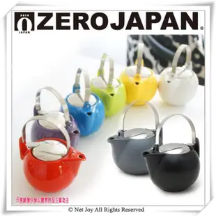 【ZERO JAPAN】柿子壺S(古董銀450cc)