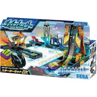 在飛比找PChome24h購物優惠-SEGA 超連鎖飛車 CR-03 連鎖飛車豪華組