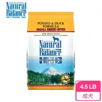 在飛比找momo購物網優惠-【Natural Balance】LID低敏無穀馬鈴薯鴨肉成