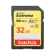 【EC數位】SanDisk Extreme SDHC UHS-I 32GB 記憶卡 U3 公司貨 90MB/秒