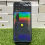 【三星手機】SAMSUNG A42 5G 6G 128G 6.6吋 黑 三星 手機 板橋 新埔 可面交 1578