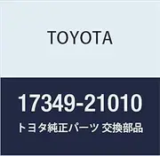 Genuine Toyota Parts Intake Pipe Hose Bitz Part Number 17349-21010