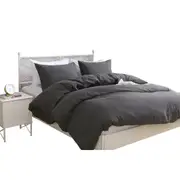 Ultra Soft 2000TC Quilt Doona Duvet Cover Set Single/Double/Queen/SK Dark Grey