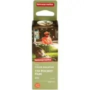 Lomography 110 Tiger 110-24 - Single Pack Colour Negative