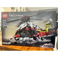 在飛比找蝦皮購物優惠-Lego 42145 Technic Airbus H175