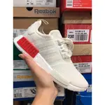 正品免運 ADIDAS NMD_R1 白 紅 編織 網布 B37619 男女鞋