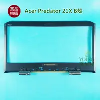 在飛比找蝦皮購物優惠-【漾屏屋】含稅 宏碁 Acer Predator 21X B