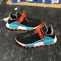 在飛比找樂天市場購物網優惠-Adidas 愛迪達 PW Hu NMD SOLARHU P