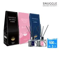 在飛比找momo購物網優惠-【SNUGGLE】香氛室內擴香100mlx3入組 8款任選(