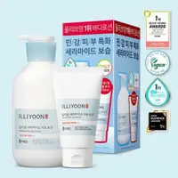 在飛比找蝦皮購物優惠-[ILLIYOON] Ceramide Ato Lotion