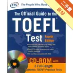 OFFICIAL GUIDE TO THE TOEFL TEST 4/E（WITH CD-ROM）[二手書_良好]11315971864 TAAZE讀冊生活網路書店