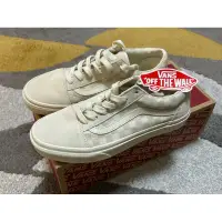 在飛比找蝦皮購物優惠-VANS Old Skool 奶茶色 棋盤 格紋 棋盤格 麂