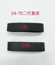 For Canon 24-70 F2.8L II USM 2-gen Zoom Focus Skin Decorative Leather Rubber New