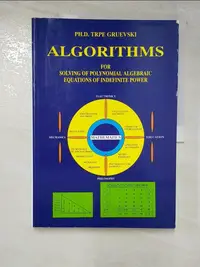 在飛比找蝦皮購物優惠-Algorithms for Solving of Poly