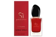 Giorgio Armani Si Passione EDP 30mL