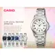 CASIO 手錶專賣店 國隆 LTP-1215A-7B2 白面數字款 時尚簡約氣質女錶_經典指針造型_公司售_含稅價