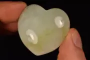 *NEW JADE* Heart 4cm 43.9g Palm Stone Healing Crystal, Bowenite