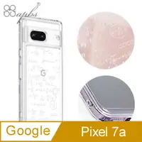 在飛比找PChome24h購物優惠-apbs Google Pixel 7a 浮雕感防震雙料手機