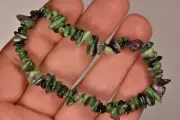 *RUBY ZOISITE* Chip Bead Bracelet 14.6g Tumbled Stone Beads Elastic Natural