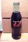 Christmas 1996 - Unopened Coca-Cola Bottle