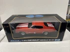 WELLY 1/18 Scale 1970 CHEVROLET CHEVELLE SS 454 MIB