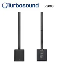 在飛比找Yahoo!奇摩拍賣優惠-最新款Turbosound IP2000 V2音柱式PA系統