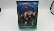 Takara Tomy Da-23 Walder Suit Flinger Daiaclone