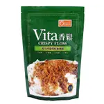 VITA素香鬆兩件有優惠