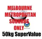 (ONLY MELBOURNE METRO) Bulk Epsom Salt 2 x 25Kg (50Kg) - Premium Bath Grade