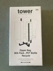 Yamazaki Tower Plastic Bag Eco Holder White approx. W12 x D9.5 x H16.5cm