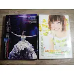 江蕙 初登場演唱會 2DVD 無紀錄寫真本+風吹的願望VCD 合售無拆賣