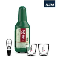 在飛比找蝦皮商城優惠-KAZMI KZM 燒酒杯注酒器套組含保護套 K21T3K1