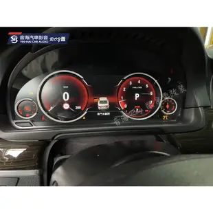 BMW 5系列 F10原廠抬頭顯示器 HUD 適用車型:F10 F11 F30 F31 F32 F34 F36