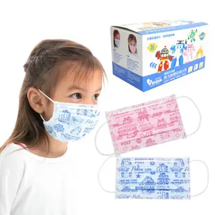 YODA 優的寶貝 波力醫療級兒童口罩(3D/50片盒裝)-台灣製造
