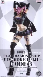 台灣代理版 FLAG DIAMOND SHIP －VINSMOKE.REIJU－ CODE:B 蕾玖 海賊王 公仔