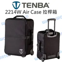 在飛比找樂天市場購物網優惠-TENBA Transport 2214W Air Case
