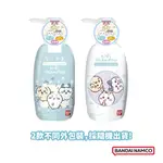 日本BANDAI-吉伊卡哇二合一洗髮乳300ML-1瓶(日本製/弱酸性/無添加色素、酒精)