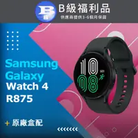 在飛比找PChome24h購物優惠-【福利品】Samsung Galaxy Watch4 SM-