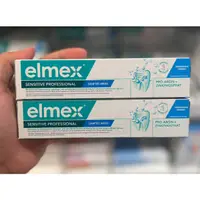 在飛比找蝦皮購物優惠-[elmex] 牙膏 T。 專業牙膏和美白牙膏(德國國內)7