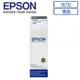 EPSON C13T673100 原廠黑色墨水匣 (For L800/L1800/L805)