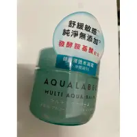 在飛比找蝦皮購物優惠-（全新未使用）AQUALABEL 水之印 健康浸透水凝霜 1