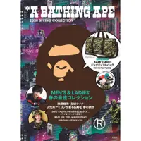 在飛比找蝦皮商城優惠-A BATHING APE COLLECTION (Spri