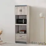 【日安家居】MIT朵拉2尺電器櫃餐櫃/二色(免組裝/木心板/廚房櫃/收納櫃)