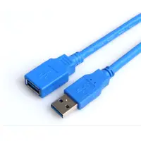 在飛比找蝦皮購物優惠-標準鍍錫銅Usb 3.0公對母延長線 Usb3 0公對母數據