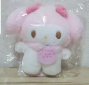 Sanrio My melody Pitatto Friends M Nuitori Plush Doll Kawaii NEW From Japan