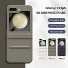 Leather Case For Samsung Galaxy Z Flip 6 5 4 3 Hinge Cover With Screen Protector